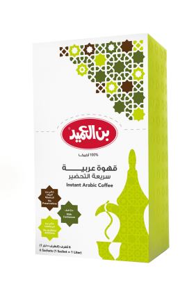 INSTANT ARABIC COFFEE